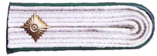 Schulterklappe des Oberleutnants